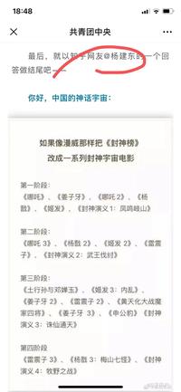 图标