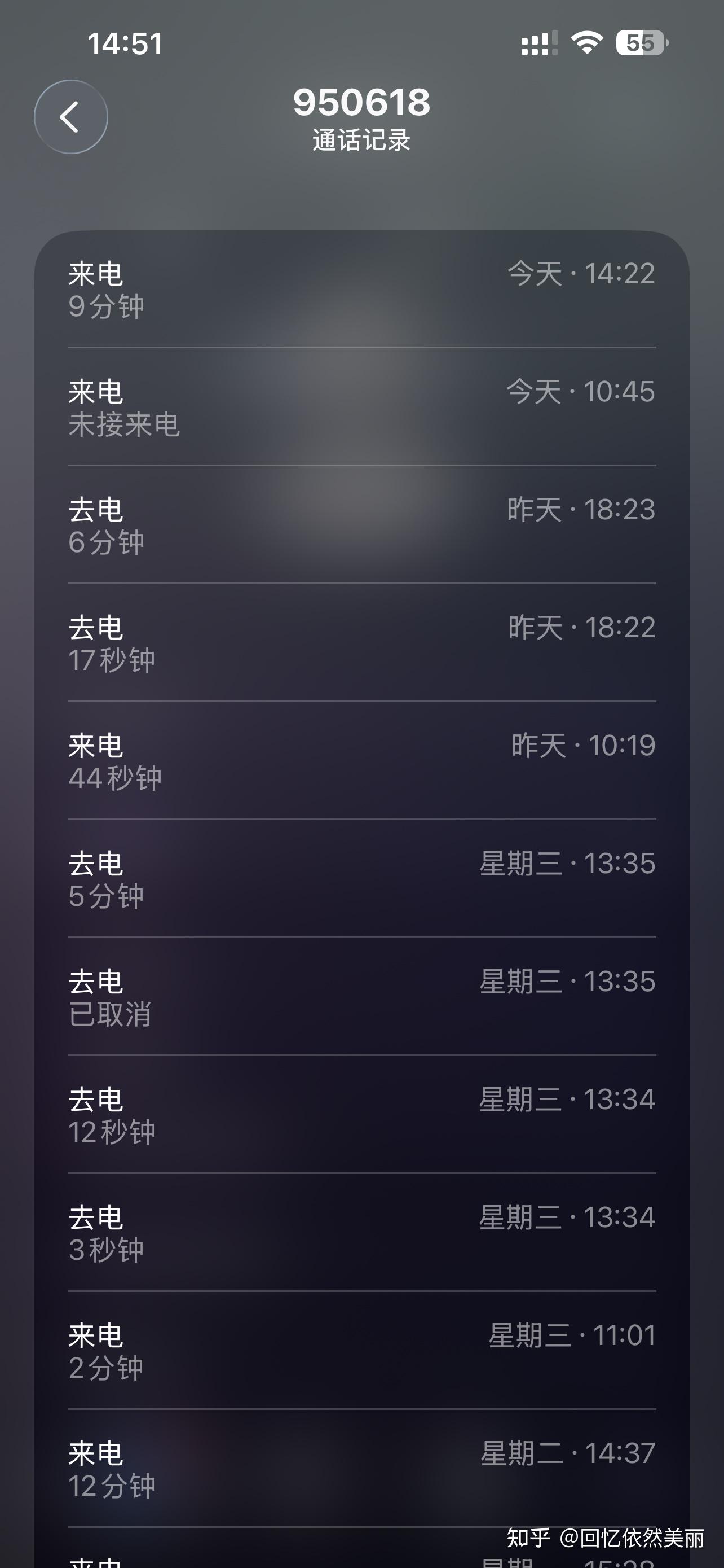 花23489元京东自营买的笔记本电脑,拒不履行三包责任!! - 知乎