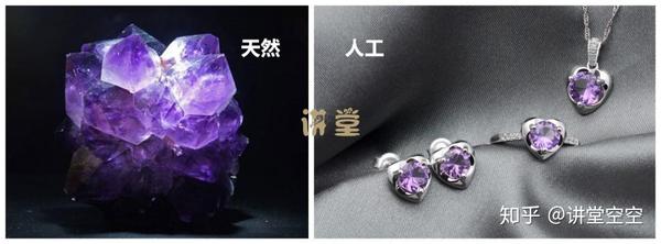 什么是人工宝石 人工宝石和天然宝石之间如何区分 知乎