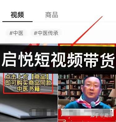 视频微信号怎么屏蔽好友_视频微信号怎么关闭_关于微信视频号