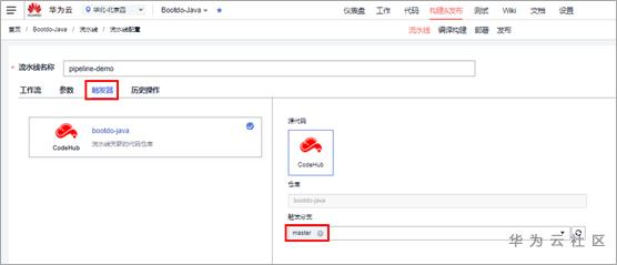 如何在软件发布计划中自动化语义化版本与变更日志 如何在软件发布计划中自动化语义化版本与变更日志