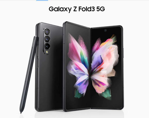 如何评价三星发布的Galaxy Z Fold 3 手机国行版，零售价14999 元，值得