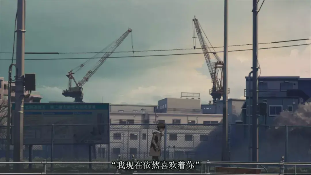 今晚的月色真美