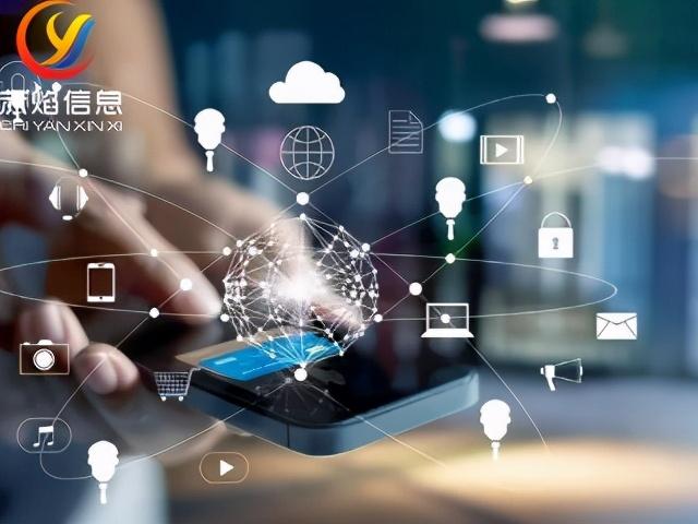 科技改变生活赤焰信息为惠州一小区提供数字化运营