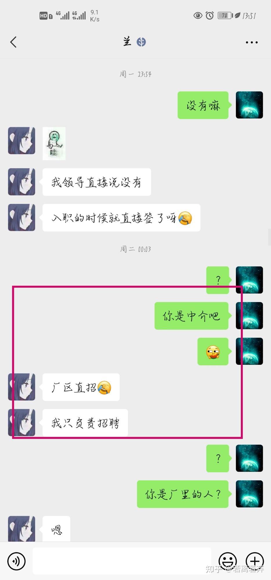 v2-cd71d1d96ff29ba5832d5a77f32e8cf2_r.jpg