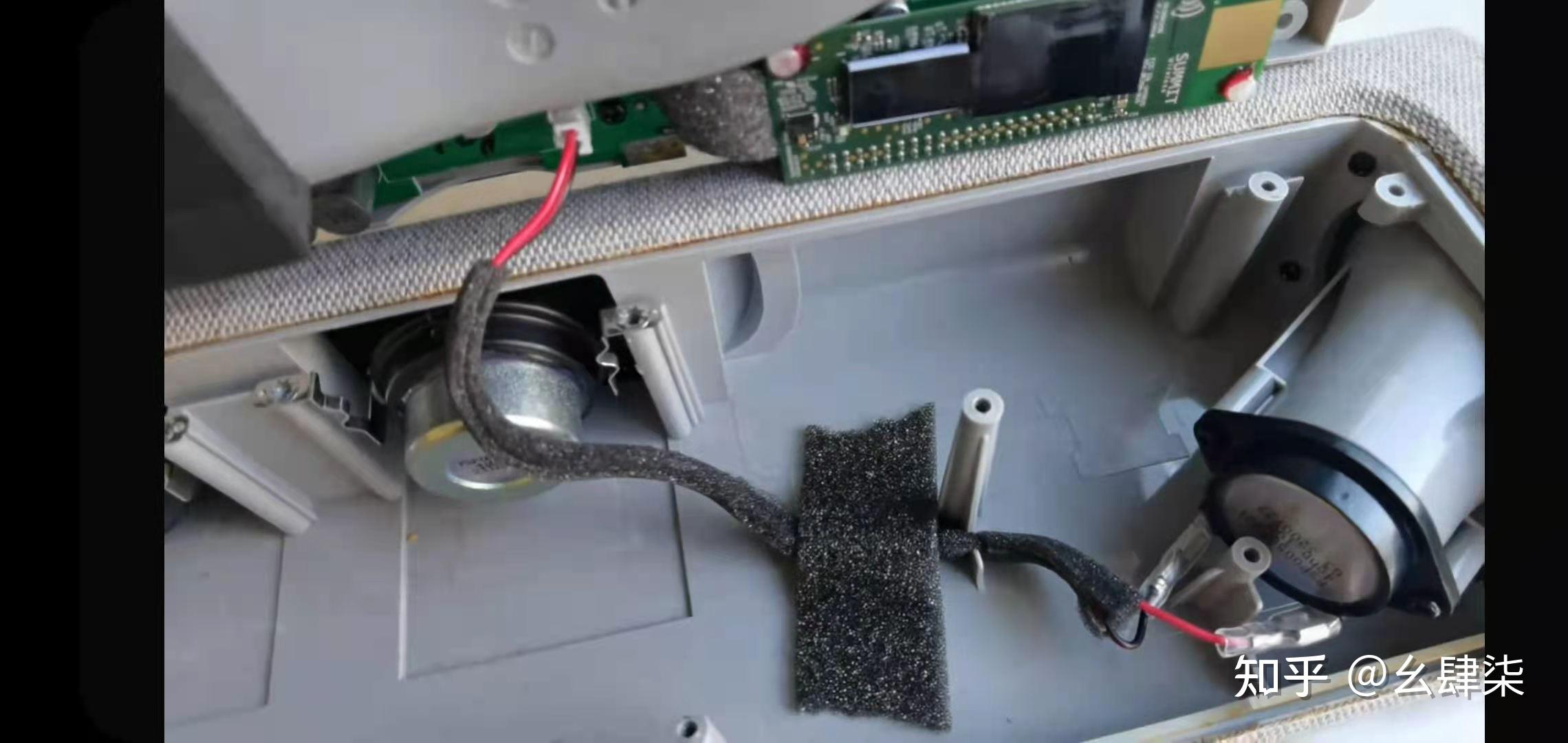 拆解哈曼卡顿citation700回音壁