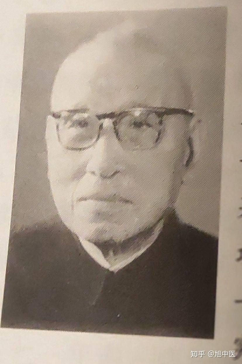 读书笔记之名老中医之路拆解分析17陈耀堂下