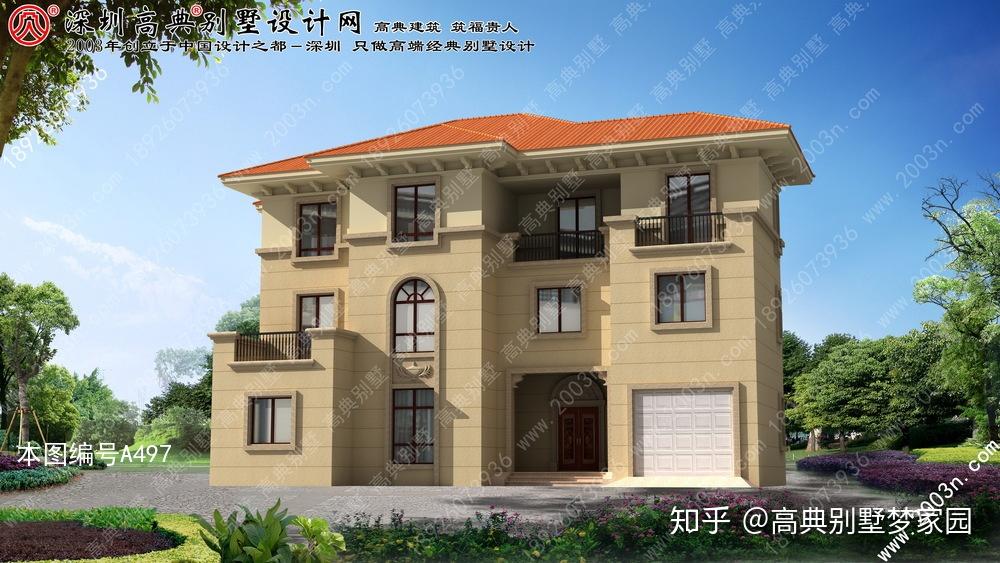 最漂亮的三层别墅图 v2-cd7c310457c64d616afd2270eb6e66b2_r.jpg