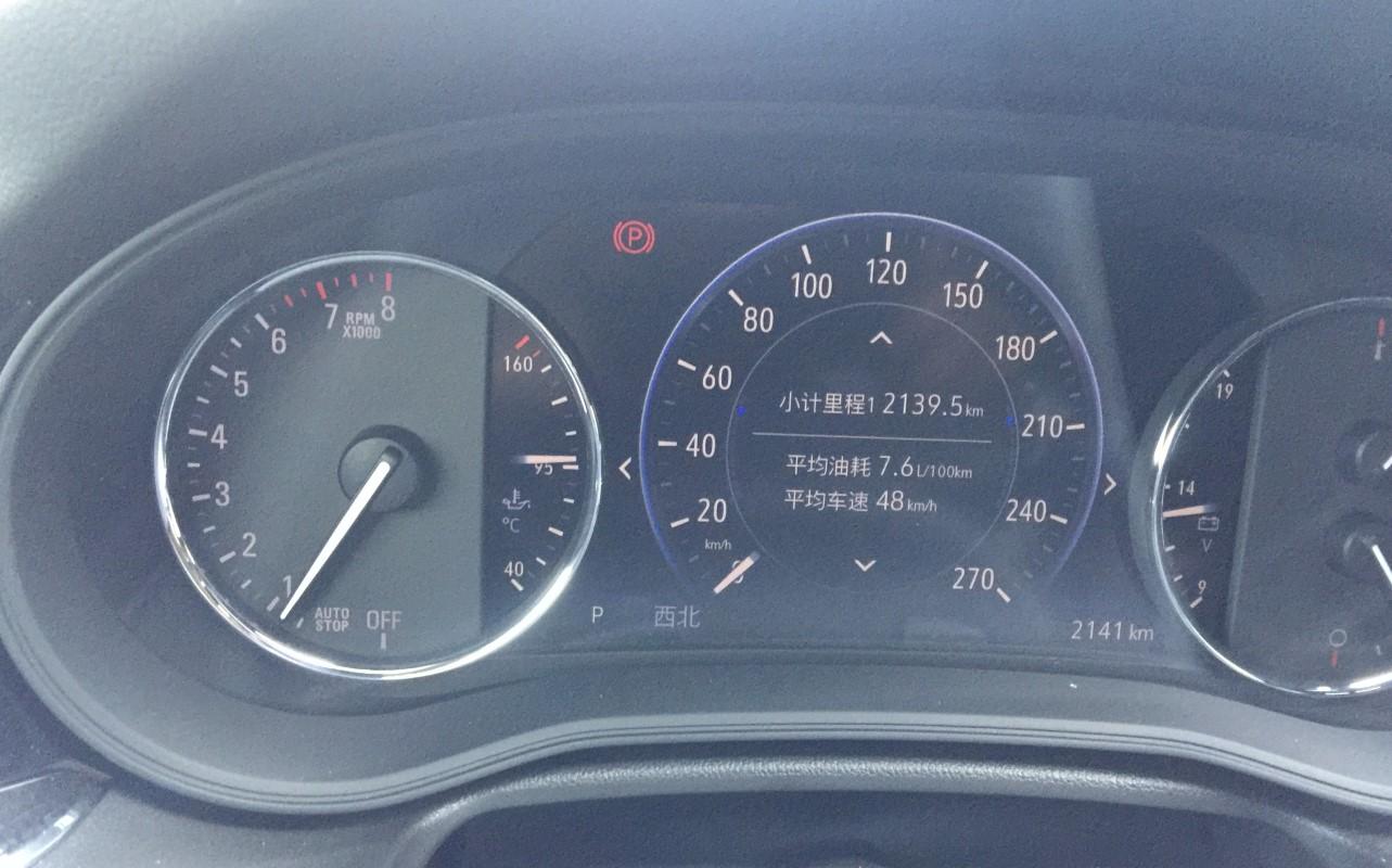 最近想入手别克君威油耗几个左右