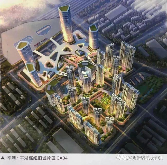 深圳龙岗区旧改项目规划图曝光