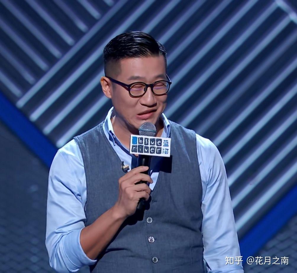 如何看待脱口秀大会第三季第四期领笑员最后给rock四灯