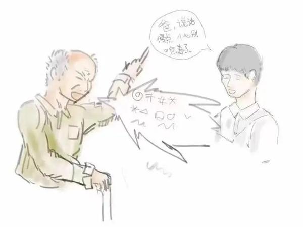 失语症还是构音障碍?八张图带你轻松辨别 - 知乎