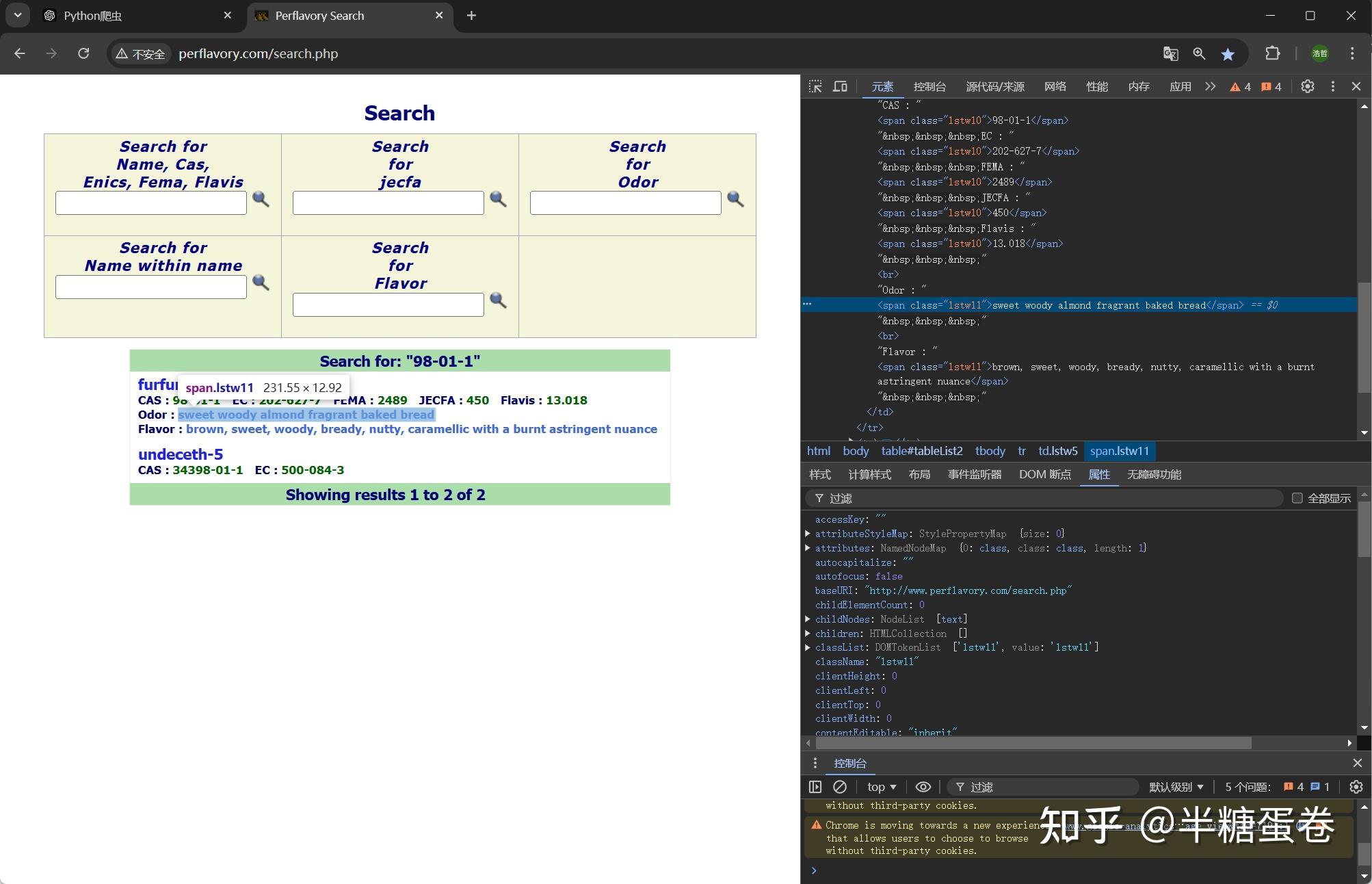 编程小白，Chat GPT+Python+Excel结合安捷伦Masshunter工作站来满足GC-MS分析中对化合物风味快速解析的需求 - 知乎