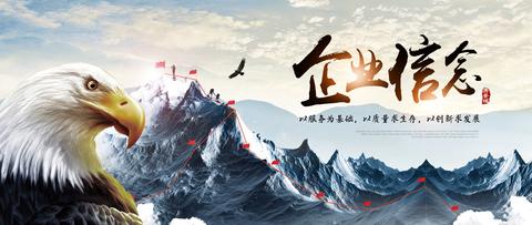 图标