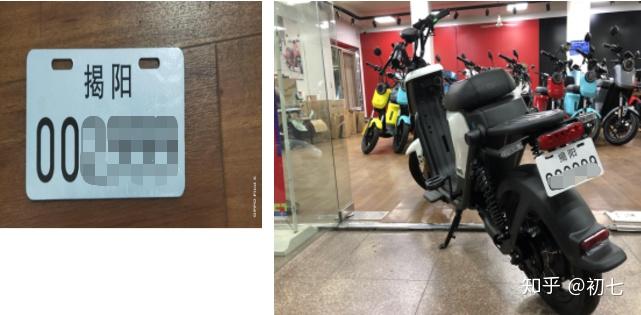 v2-cd8b8af675451e965309cf5486e8acfe_r.jpg