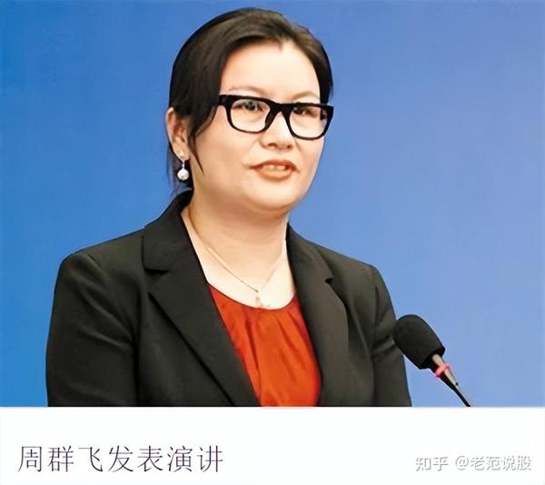 蓝思科技丨营收新高,果链还是金钥匙? - 知乎