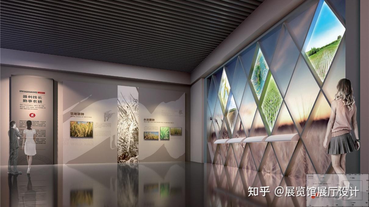 天津展馆设计智慧农业展厅设计要怎么做