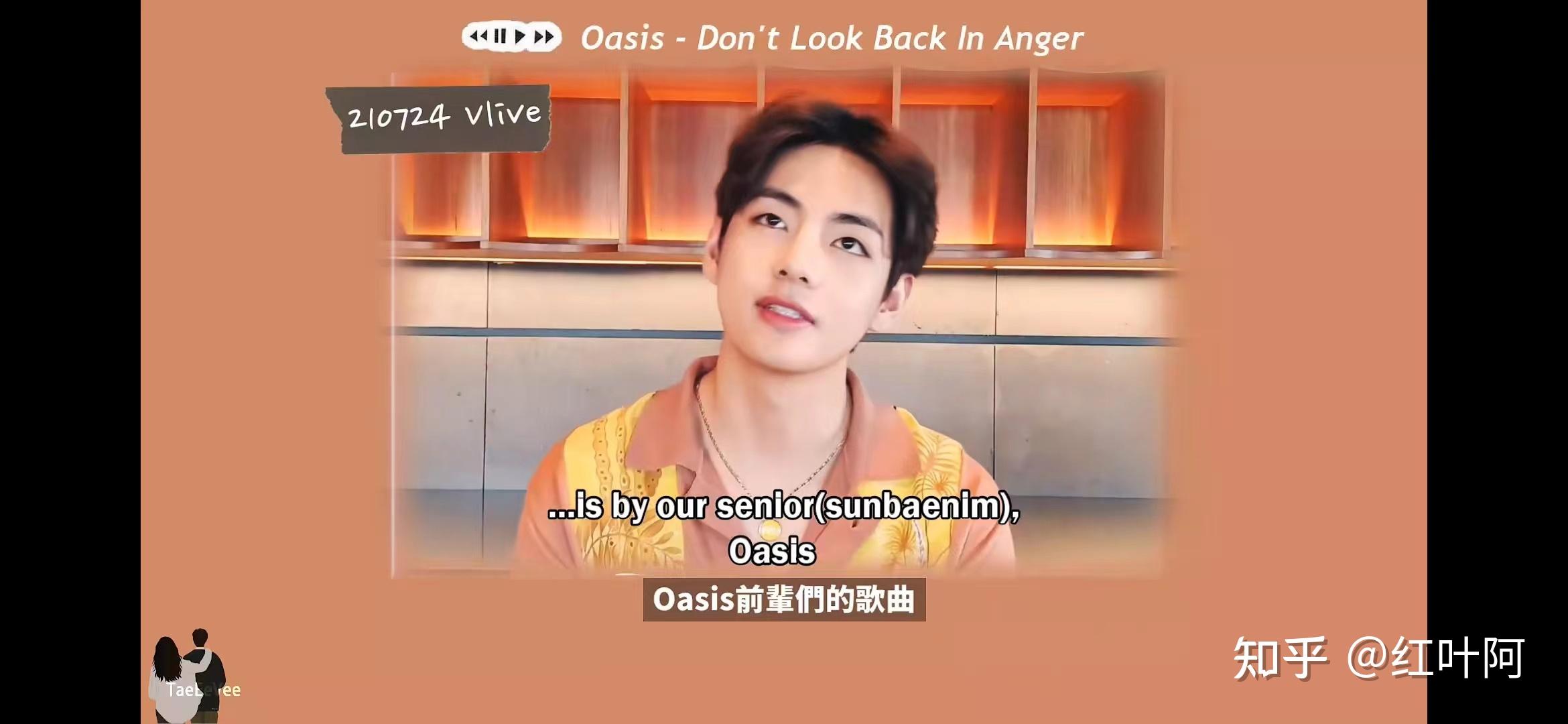 taetzu巧合盘点加细节分析慎入持续更新中