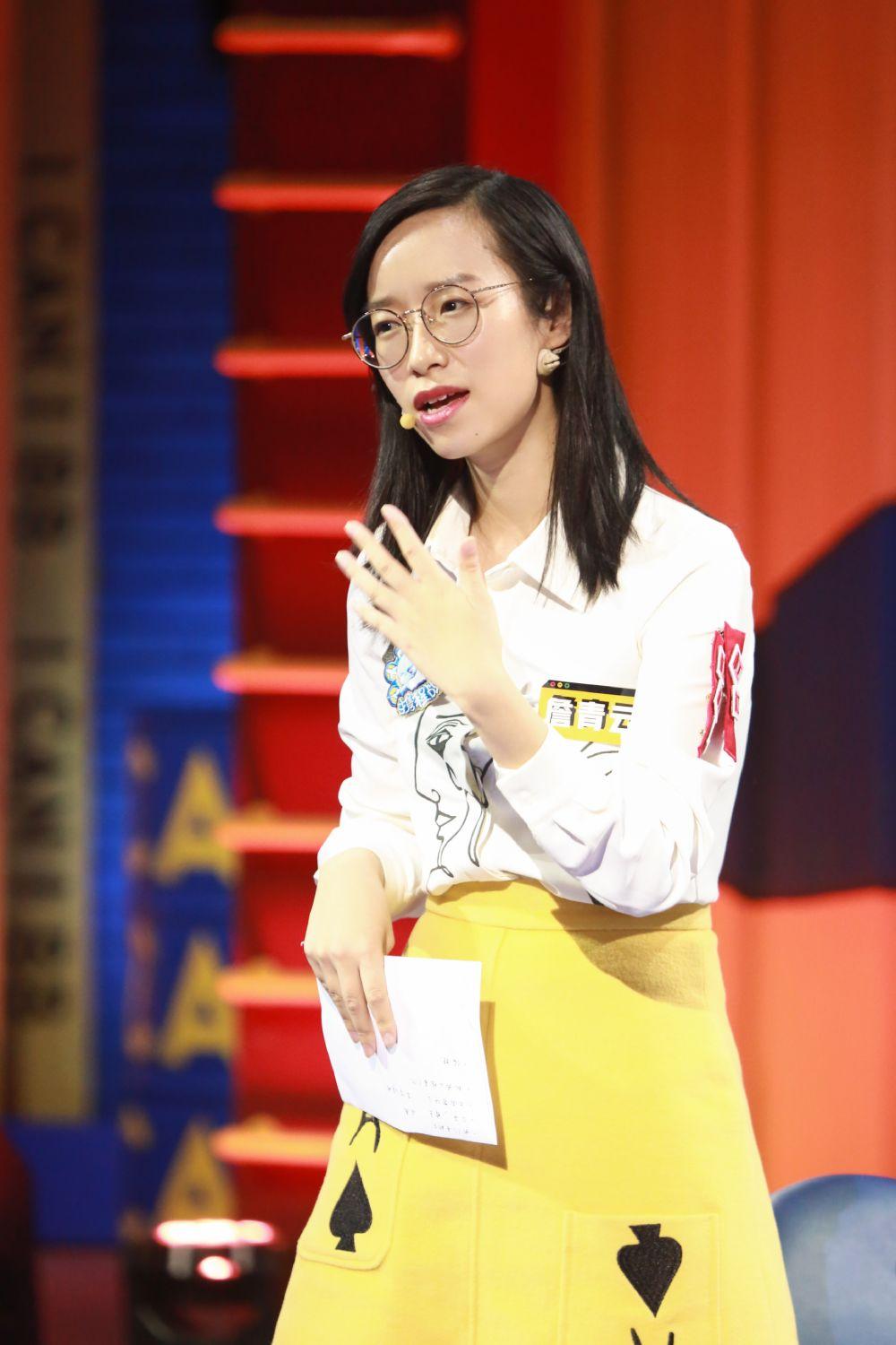 专访詹青云奇葩说夺冠少数派的黄金时代