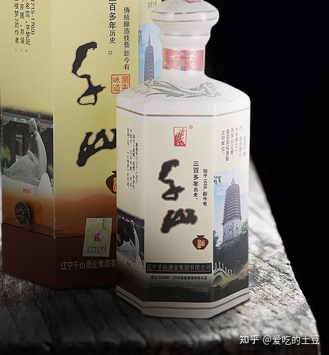 千山辽阳千山酒52度