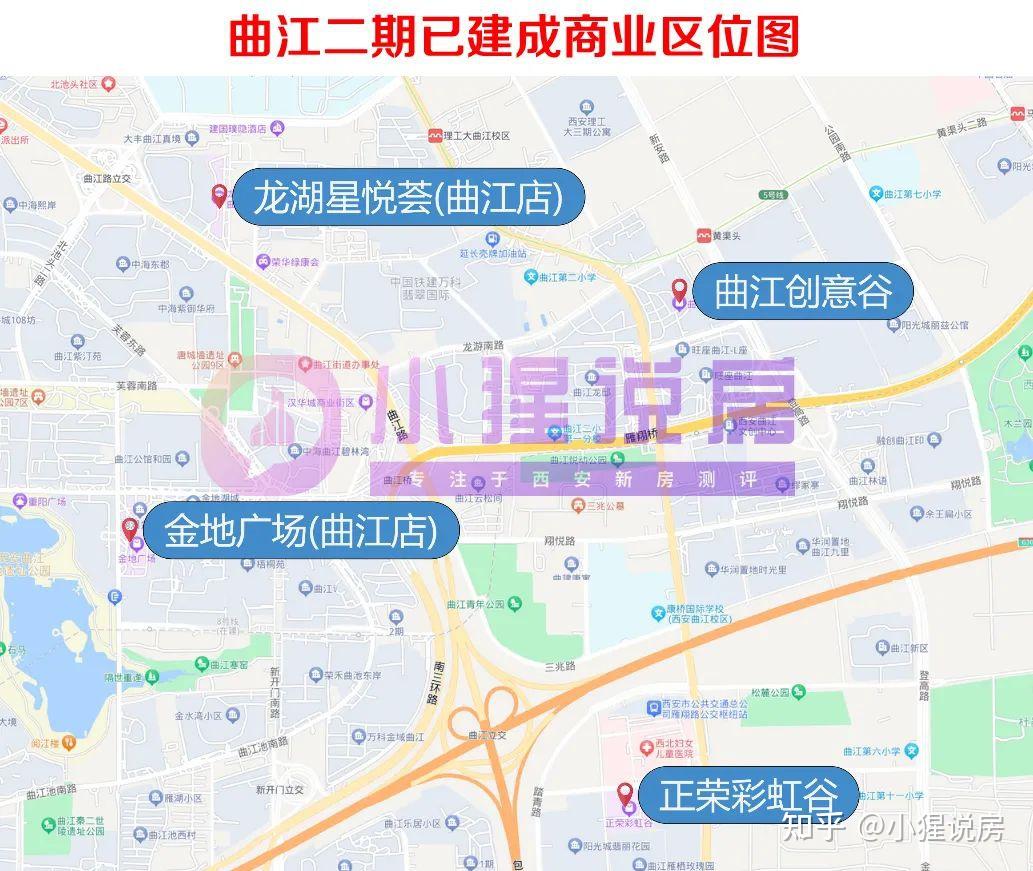 西安曲江区域图图片