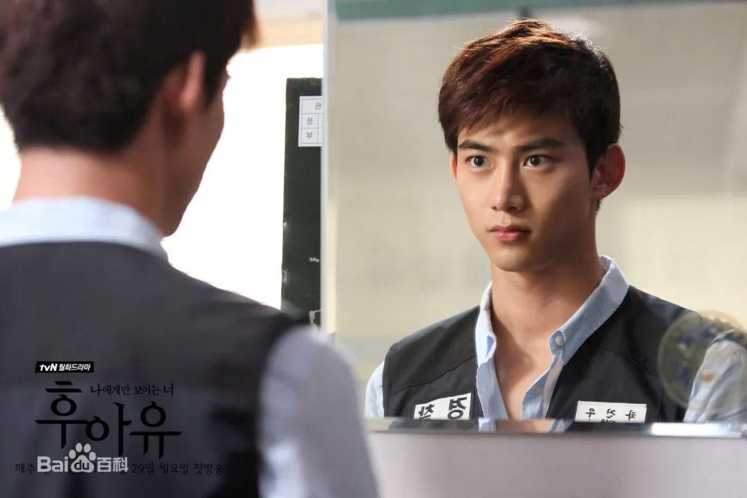 洋光君教你topik韩国语能力测试考前注意事项