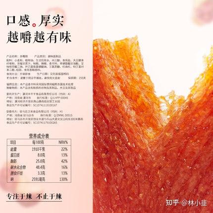 网站标题优化原则_网站文章标题如何做好seo优化_网站文章标题怎么优化