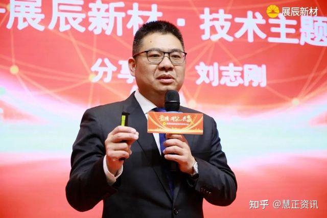 预见2026 丨刘志刚:聚焦低VOCs推动下的木器漆多维平衡 - 知乎