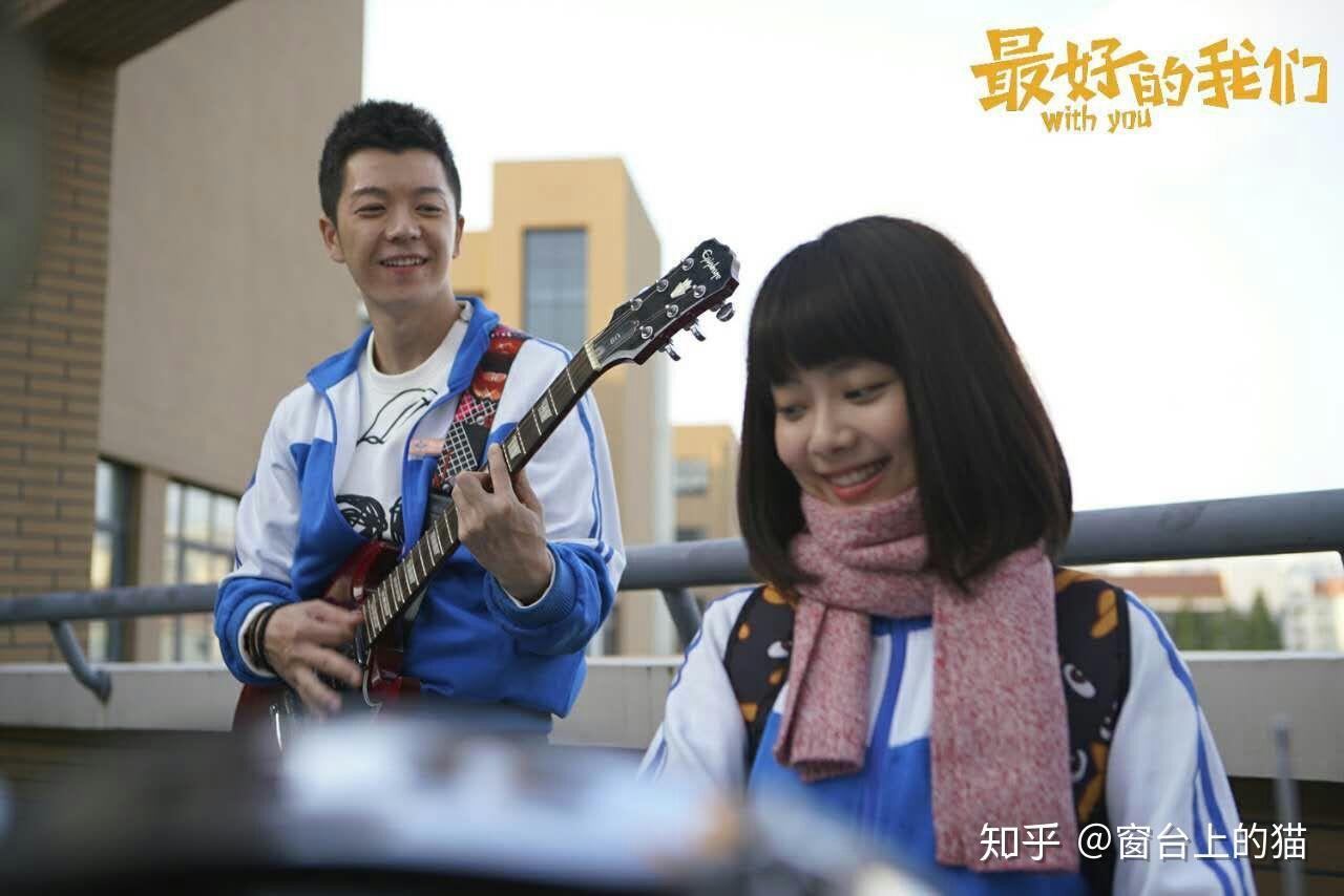 最好的我们路星河说我真的好喜欢耿耿可是我们不能在一起