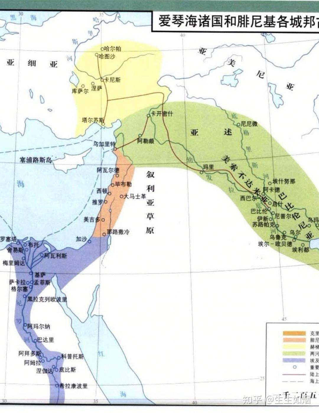 《企鹅欧洲史·古典欧洲的诞生:从特洛伊到奥古斯丁》读书笔记（1） - 知乎