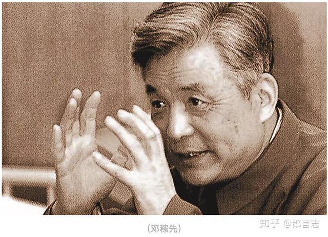 赵丽颖结婚刷爆各大新闻头条背后被娱乐腐化的病态中国人