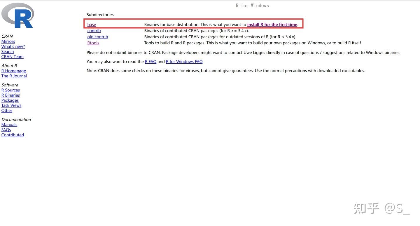 R installation process - 知乎