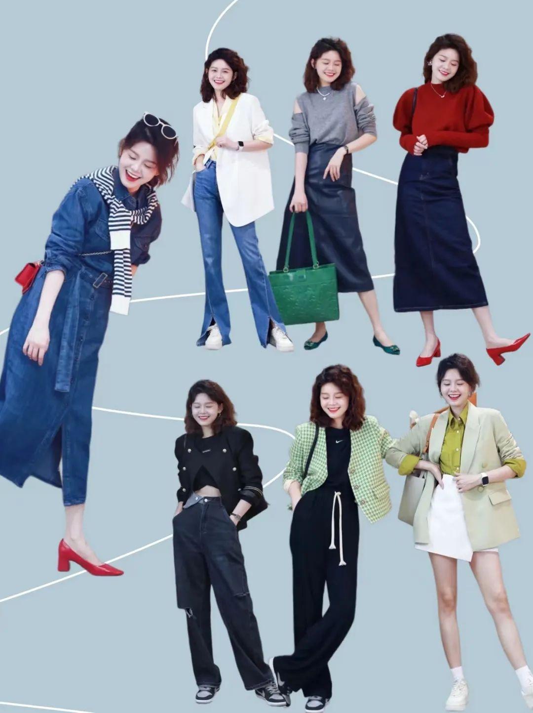 一周不重样的穿搭,不同的服装,展现不同风格,每一天都给人焕然一新的