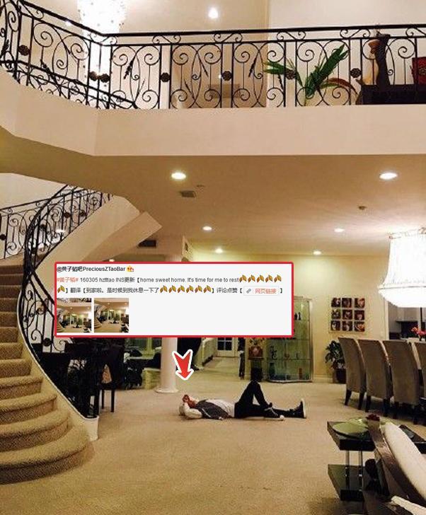 黄子韬豪车有了,那房子呢?自然是豪宅!