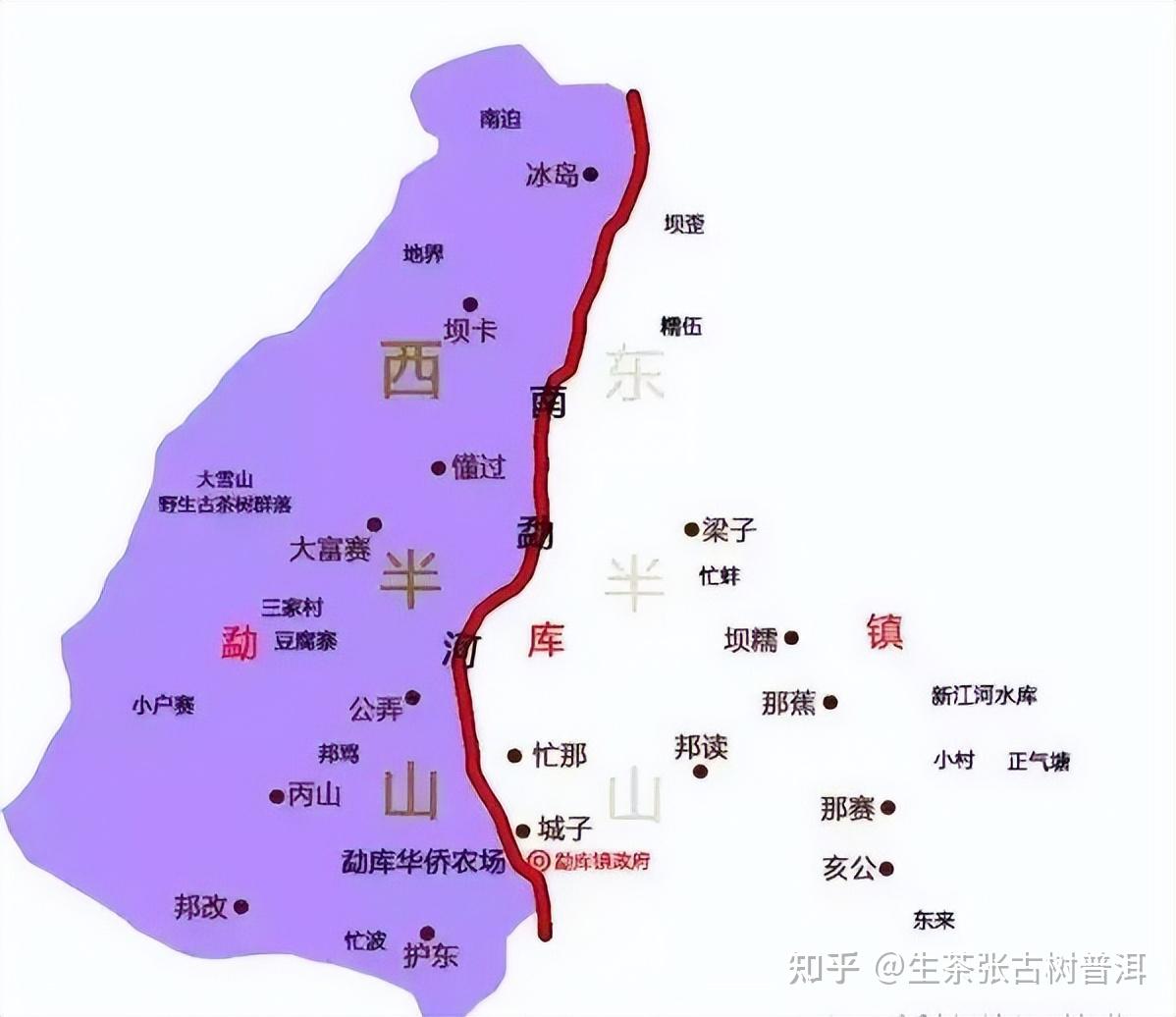 勐库18寨地图图片