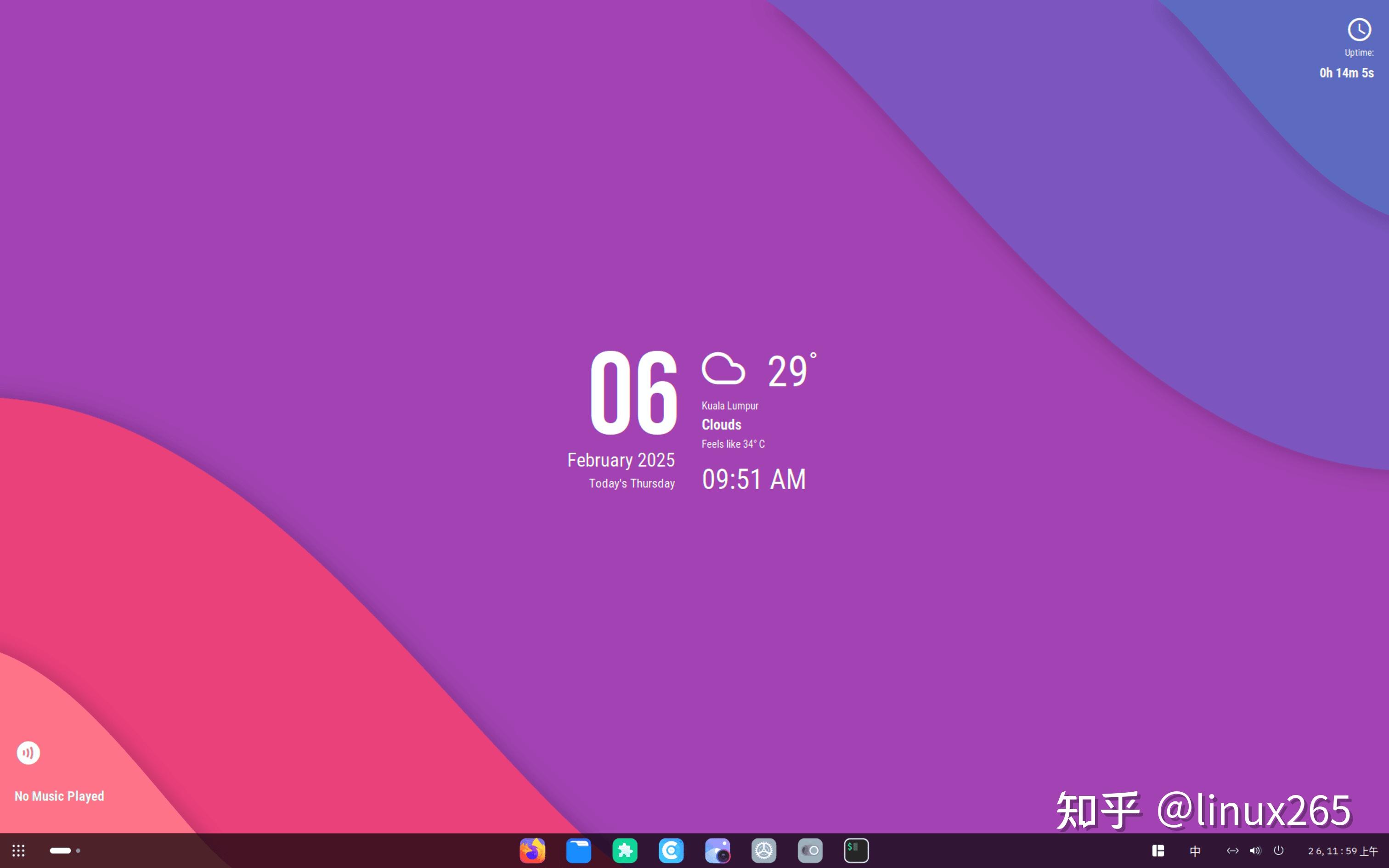 美化你的 Ubuntu，让你的 Ubuntu 看起来更漂亮！ - 知乎