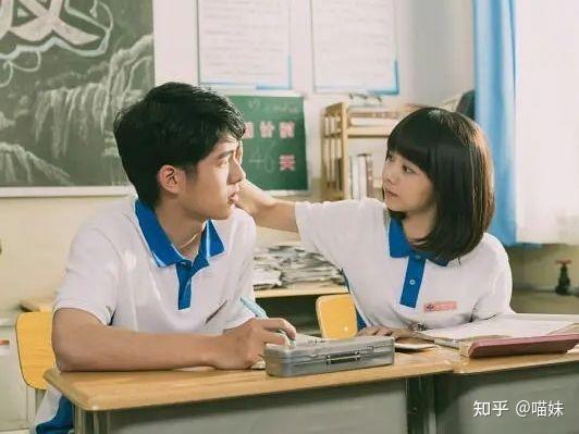 超甜的国产青春校园剧推荐