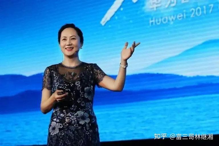 孟晚舟归来:中国早已不是1840年的那个中国了! - 知乎