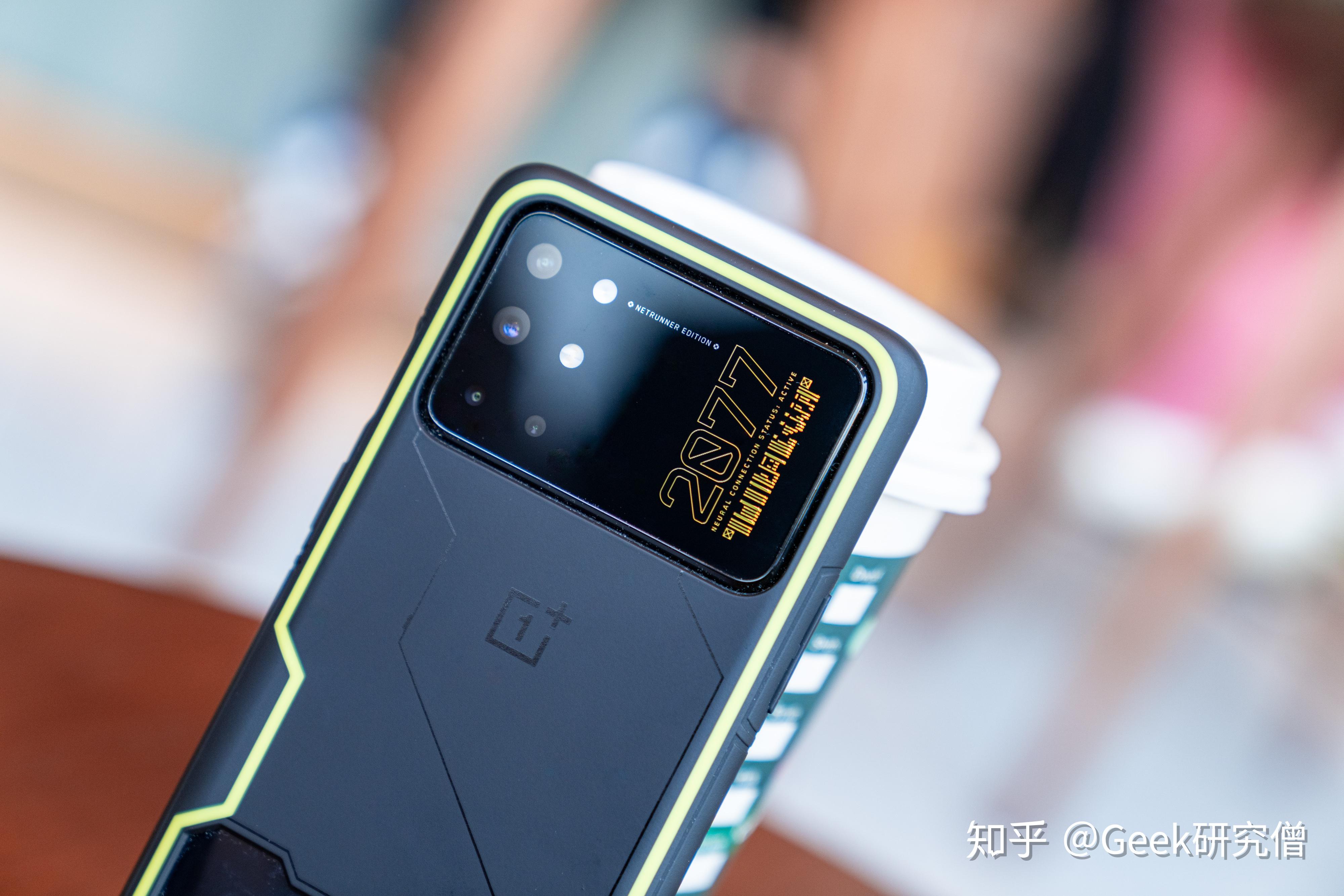来自2077年的手机一加8t赛博朋克限定版cdpr深度合作定制细节诚意满满