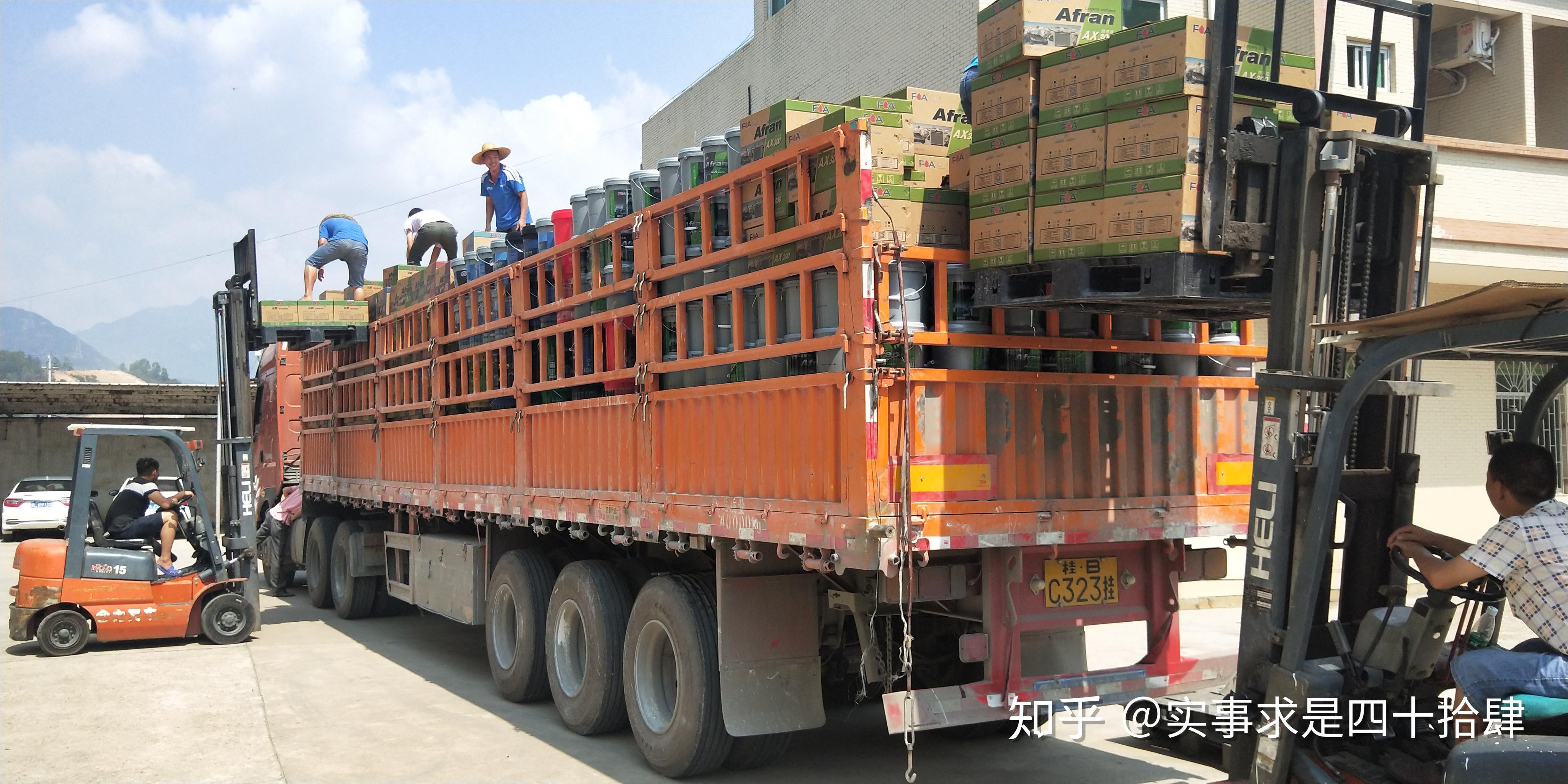 出货法航小伙伴忙碌的身影