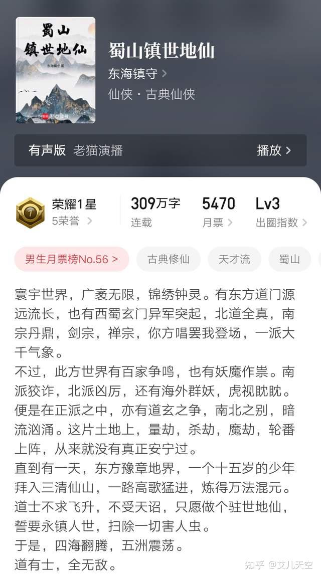 https://pic3.zhimg.com/v2-cdba4ed6a372c6763b6f6ba377b58dcc_1440w.jpg