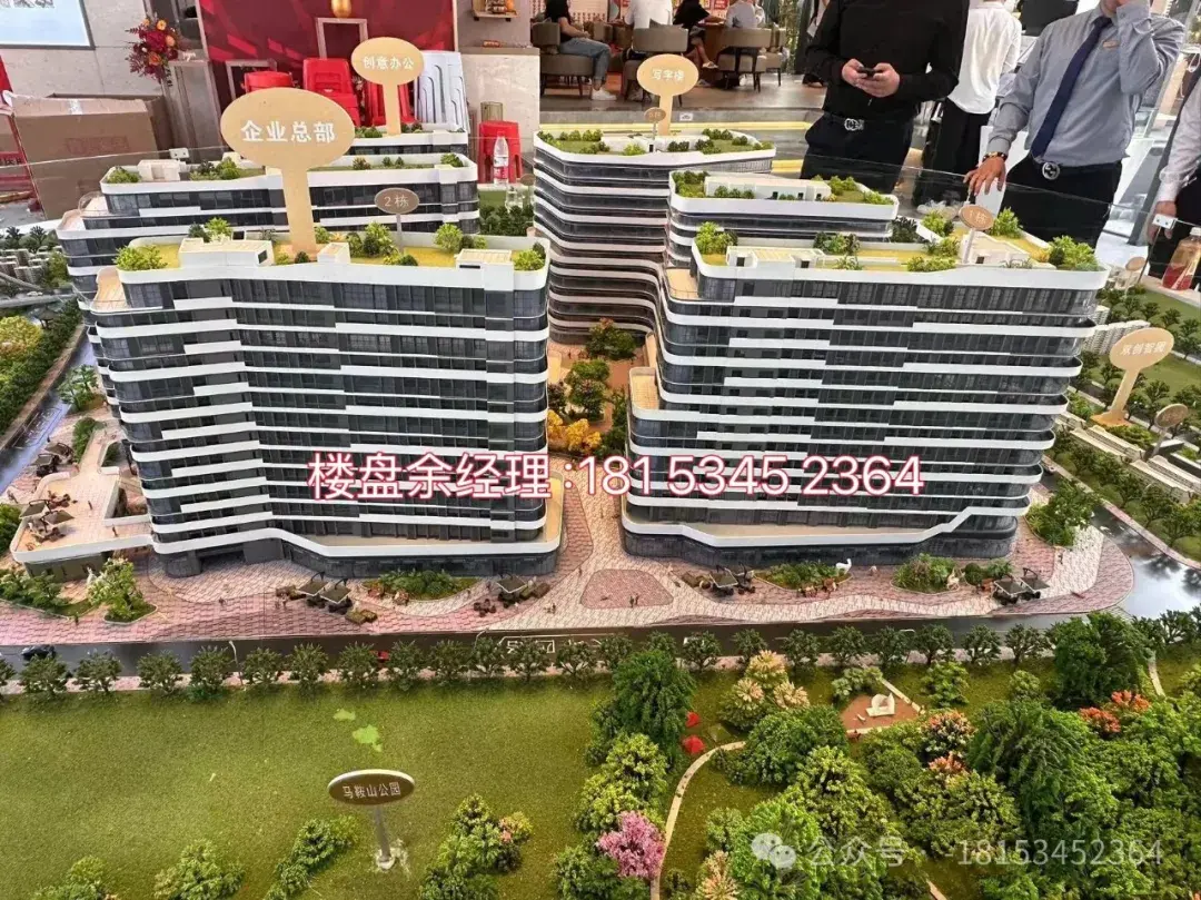 天河最便宜公寓,怎么近期突然没听中介推荐,赶紧点进来看看什么原因吧!总价3X万住天河电梯新房,绿化好准现房,天河智荟gopark - 知乎