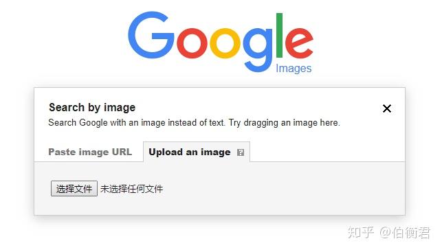 设计师必备技能——以图找图 - 知乎