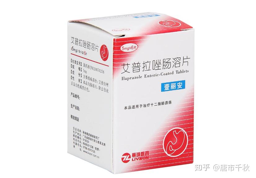 不惧股价回调高瓴资本抄底了这只三胎概念股丽珠集团