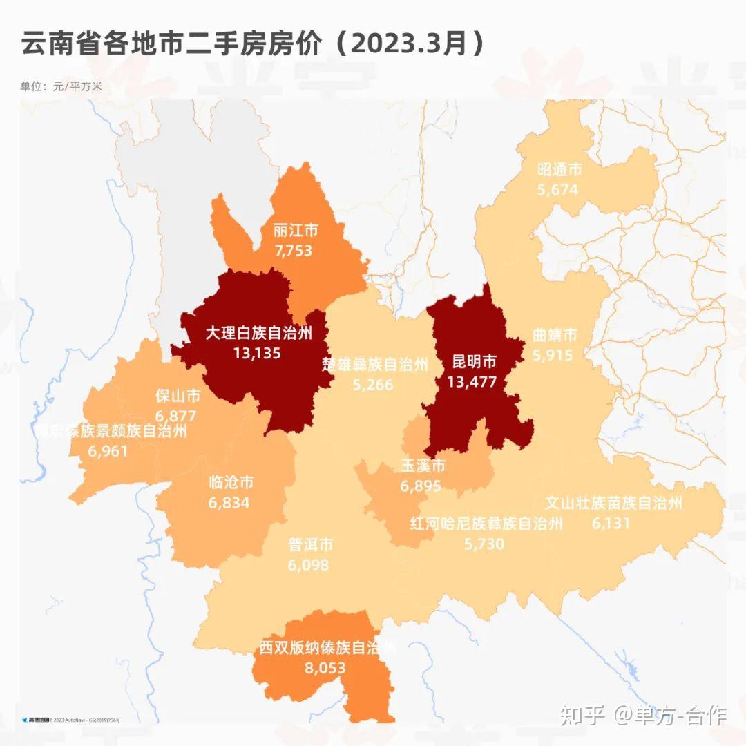 最新！2023全国300城房价、热点城市区域房价地图！ - 知乎