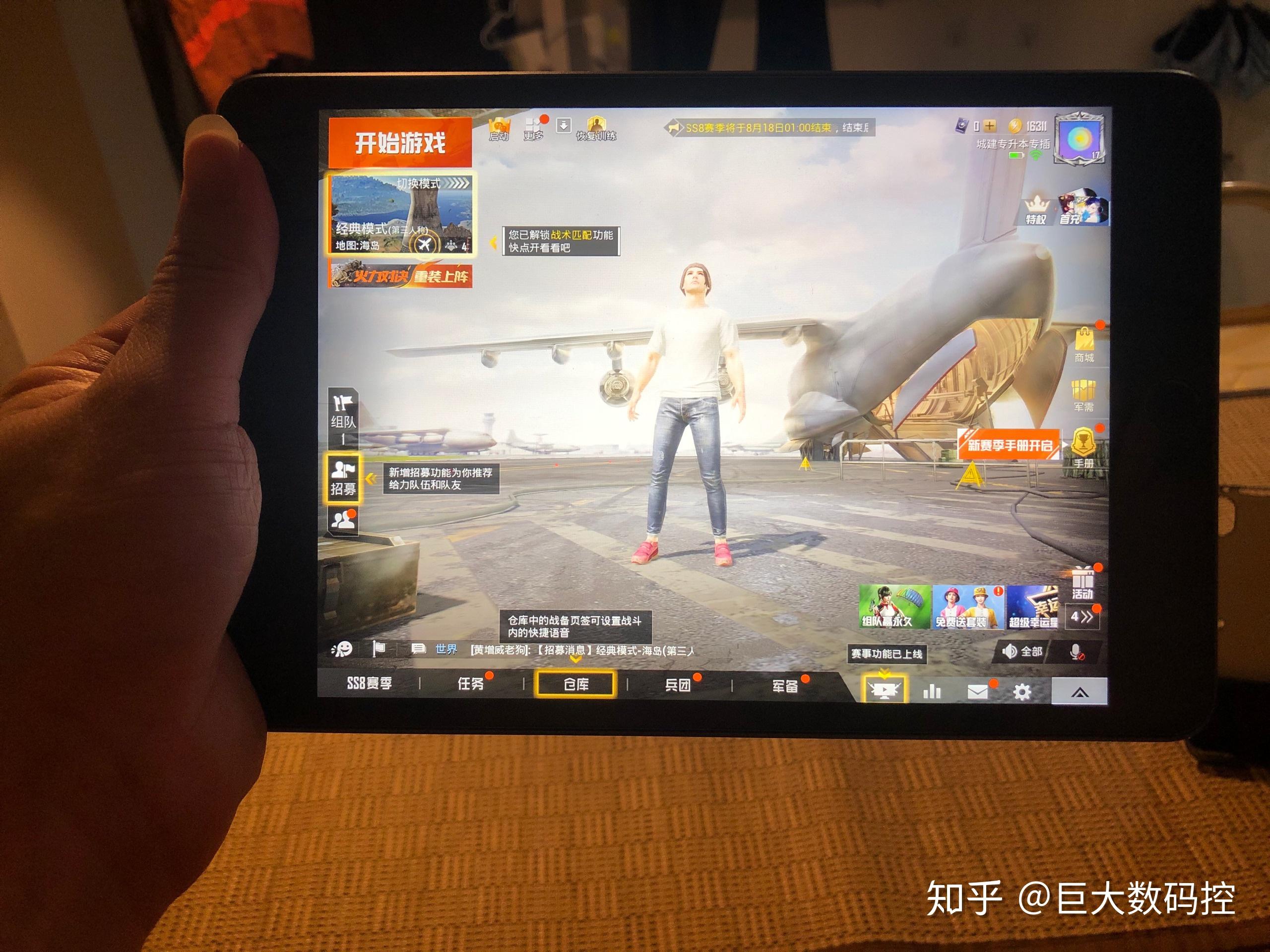 a12处理器:性能超强,为了让大家有个直观的感受,我特地下载吃鸡录了一