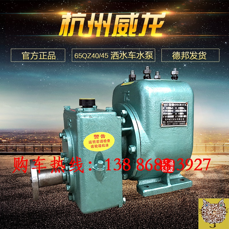 v2-cdc971a1d1b39de06ded2bab4ce69340_r.jpg