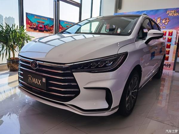 2021水晶白【宋max】超值家用mpv,空间大配置丰富