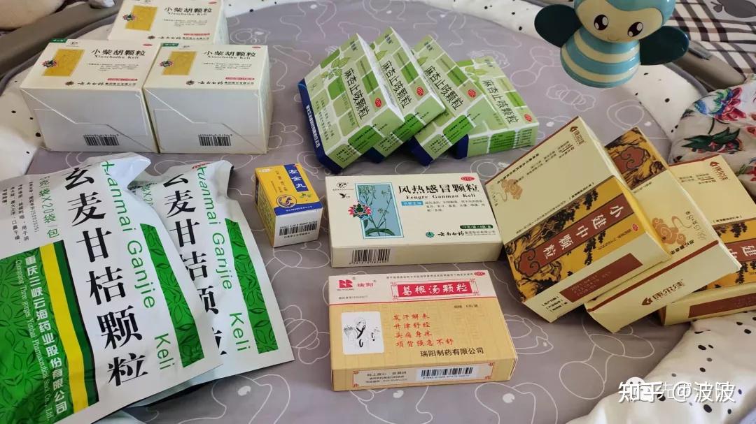 家庭常备的感冒中成药 - 知乎