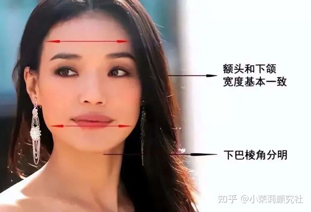 方脸如何远离土气变高级?发型、妆容、饰品、医美一篇搞定! - 知乎